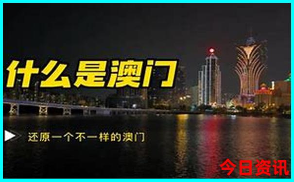北戴河景点排行榜前十名