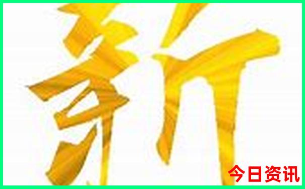 湖北省有哪些地方