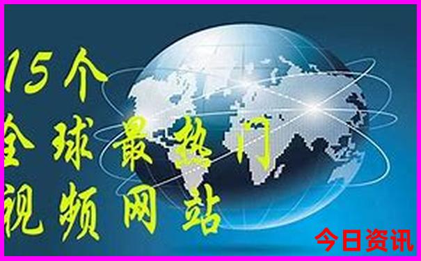 钦州旅游团在哪里报名
