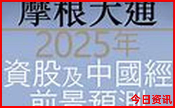 国内暑假最佳旅游胜地